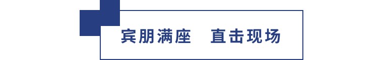 擎動(dòng)長(zhǎng)沙 共話(huà)發(fā)展丨中國(guó)植保雙交會(huì)圓滿(mǎn)收官，領(lǐng)先生物產(chǎn)品實(shí)力圈粉！