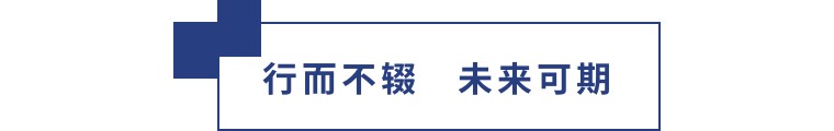 擎動(dòng)長(zhǎng)沙 共話(huà)發(fā)展丨中國(guó)植保雙交會(huì)圓滿(mǎn)收官，領(lǐng)先生物產(chǎn)品實(shí)力圈粉！